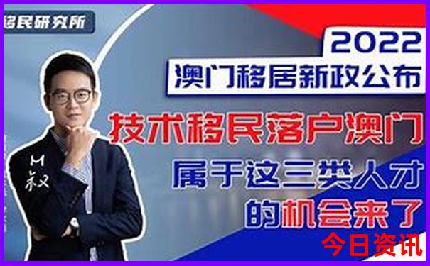 沈家门附近有什么好玩的景点